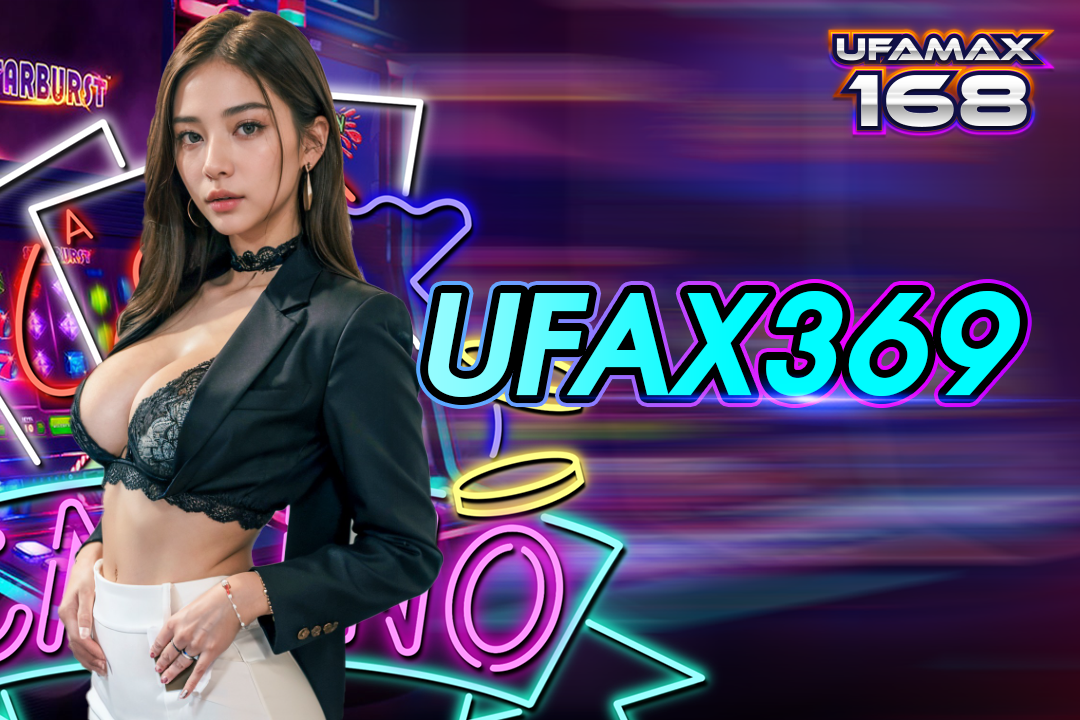 ufax369