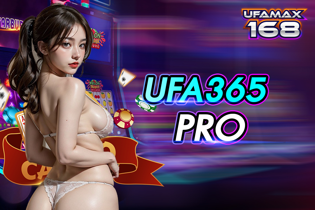 UFA365 PRO