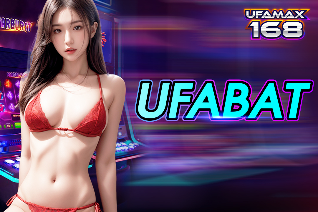 UFABET พนันออนไลน์เว็บหลัก